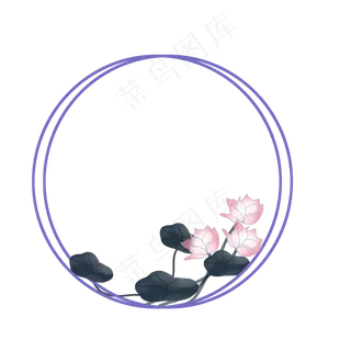 荷花边框png素材