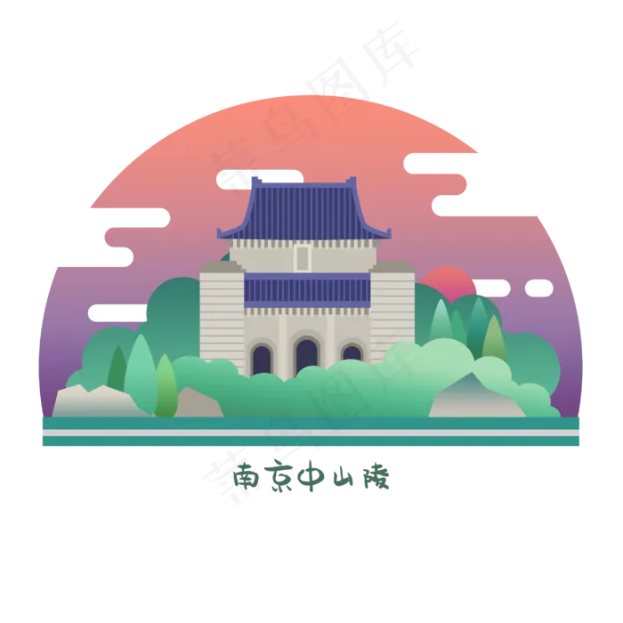 南京地标手绘装饰图,免抠元素(3000*3000px 300 dpi )psd模版下载