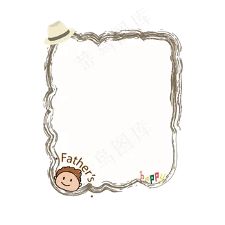 手绘卡通边框设计素材