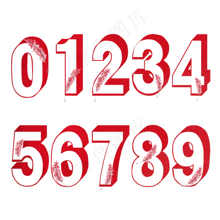 数字免扣PNG(2000*2000px 	      )psd模版下载