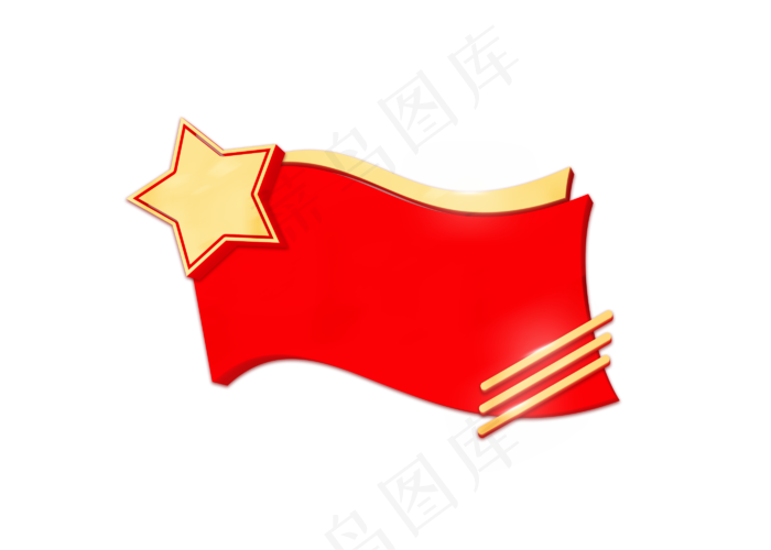 简约党建标题框