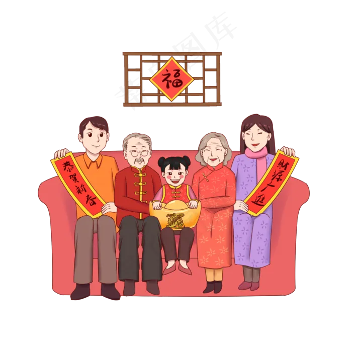 2020年猪年全家福合家欢,免抠元素(2000X2000(DPI:300))psd模版下载