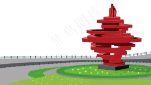 五四广场
