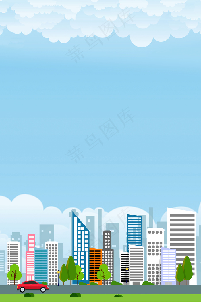 高楼大厦现代化城市