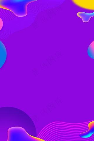 双11狂欢购物节促销活动