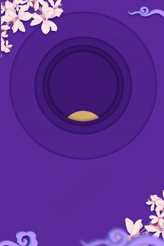 清新夏日psd分层banner