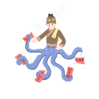 双十一客服小二为您服务买买买优