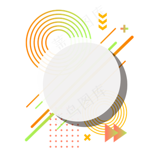 618电商主题装饰素材