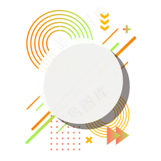 618电商主题装饰素材