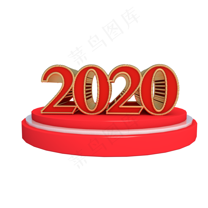 红色C4D2020年展台,免抠元素(2000*2000px 300 dpi )