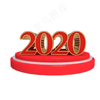 红色C4D2020年展台,免抠元素