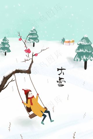 冬季大雪纷飞清新少女在雪中荡秋千