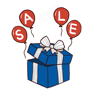 卡通手绘礼盒大减价PNG免抠素材