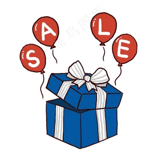 卡通手绘礼盒大减价PNG免抠素材