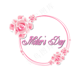 矢量粉色花朵边框