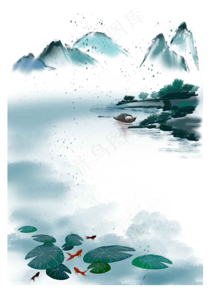 清明节水墨山水