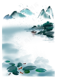 清明节水墨山水 清明节水墨山水