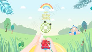 夏日小清新户外野餐商用图