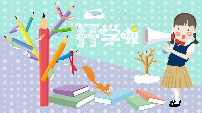 开学季穿校服的女孩