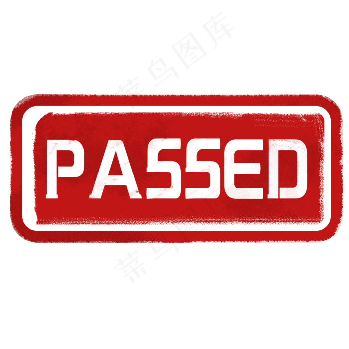 红色审核通过印章(2000X2000(DPI:300))psd模版下载