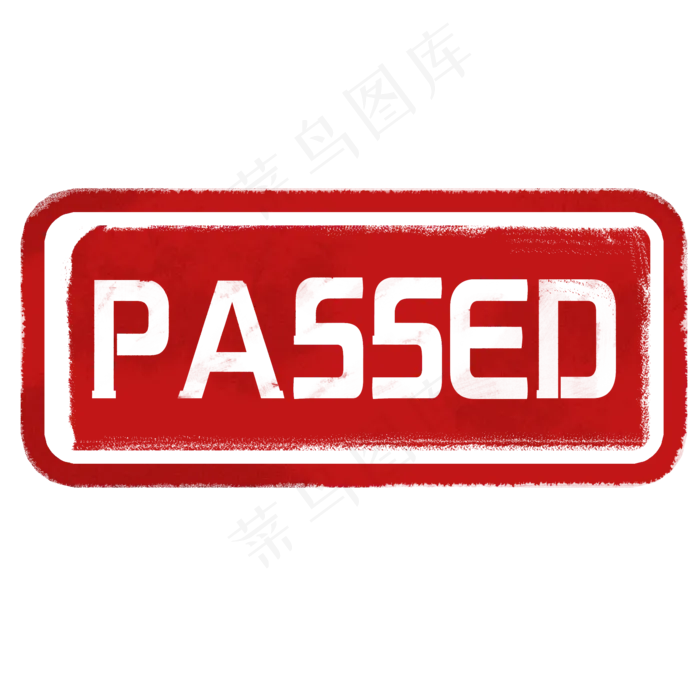 红色审核通过印章(2000X2000(DPI:300))psd模版下载