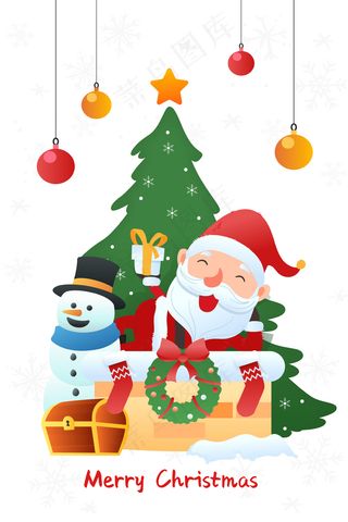 圣诞节庆祝圣诞礼物贺卡活动手机页面配图