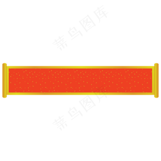 红色喜庆中国风卷轴元素图案,免抠元素