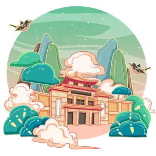 古风楼阁洛阳博物馆,免抠元素