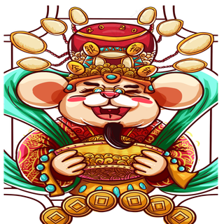 2020鼠年财神开心的胖老鼠,免抠元素
