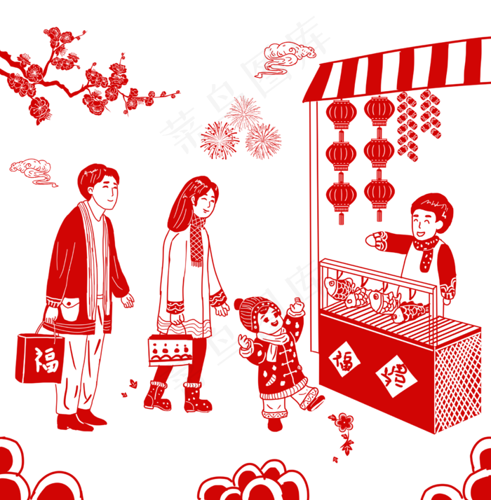 卡通手绘鼠年剪纸春节,免抠元素(2480X2528(DPI:299))psd模版下载