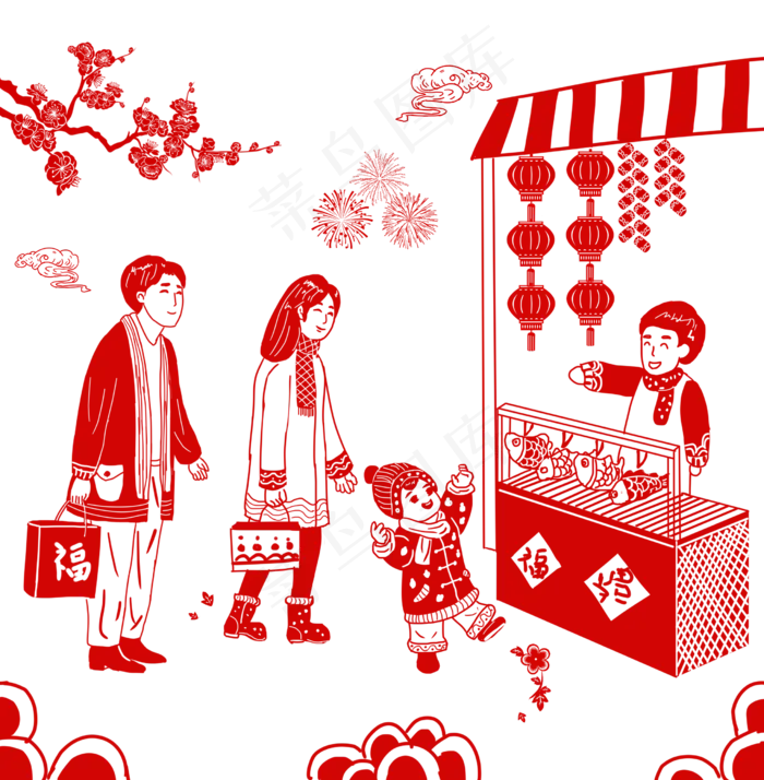 卡通手绘鼠年剪纸春节,免抠元素(2480X2528(DPI:299))psd模版下载