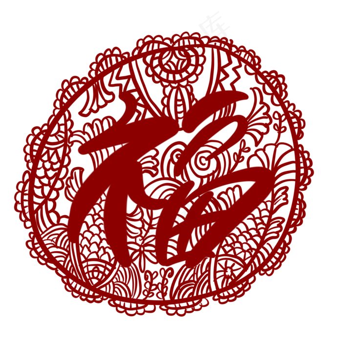窗花剪纸福字2020鼠年,免抠元素(2000X2000(DPI:300))psd模版下载