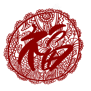 窗花剪纸福字2020鼠年,免抠元素