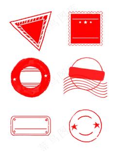 邮票印章边框设计元素
