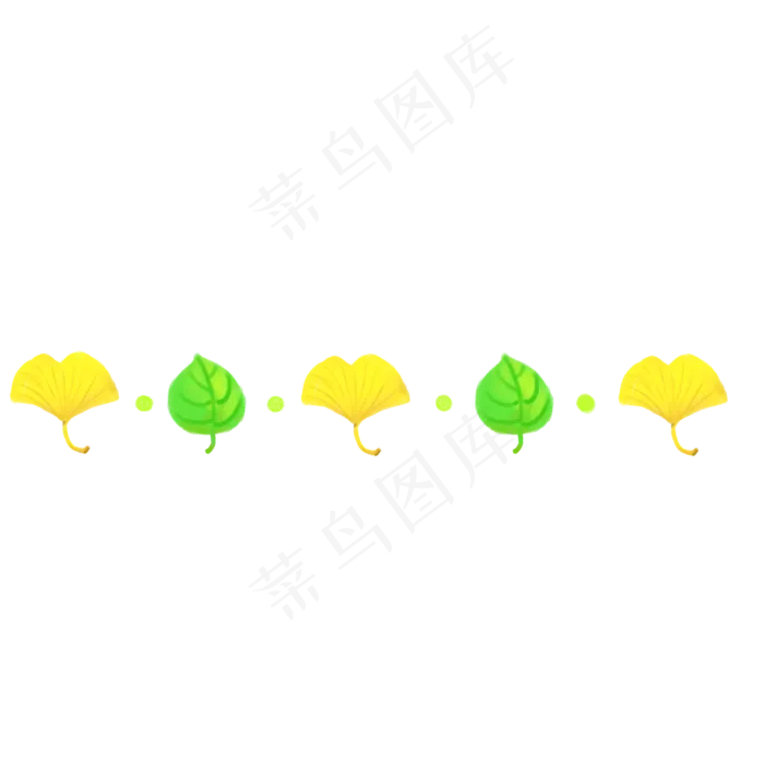 叶子可爱的分割线(2000X2000(DPI:300))psd模版下载