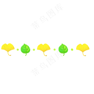 叶子可爱的分割线