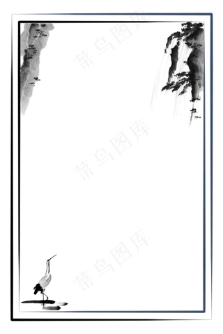 竖版水墨风国风边框