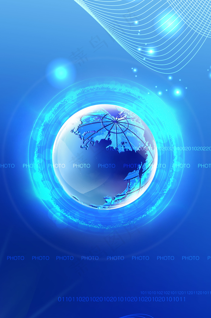 大气科技地球海报