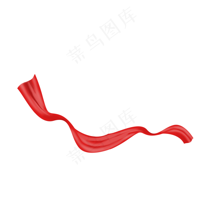 红色的丝带免抠图
