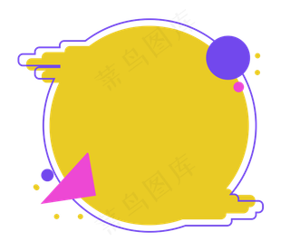 不规则图形几何图形标签