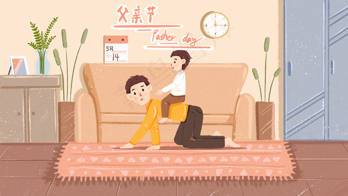 夏日行驶在植物林里的小船(2880*1620px 300 dpi )psd模版下载