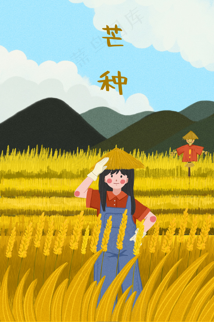 芒种工装女孩与金色麦田(3545*5315px 300 dpi )psd模版下载