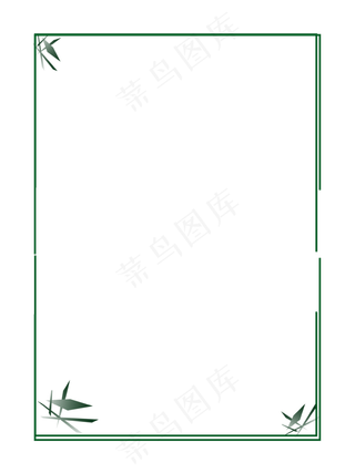 花鸟水墨竹子边框png下载,免抠元素