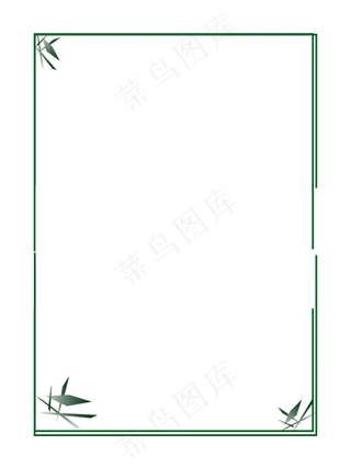 花鸟水墨竹子边框png下载,免抠元素