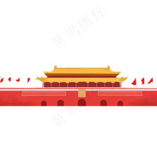 中国国旗*建筑,免抠元素