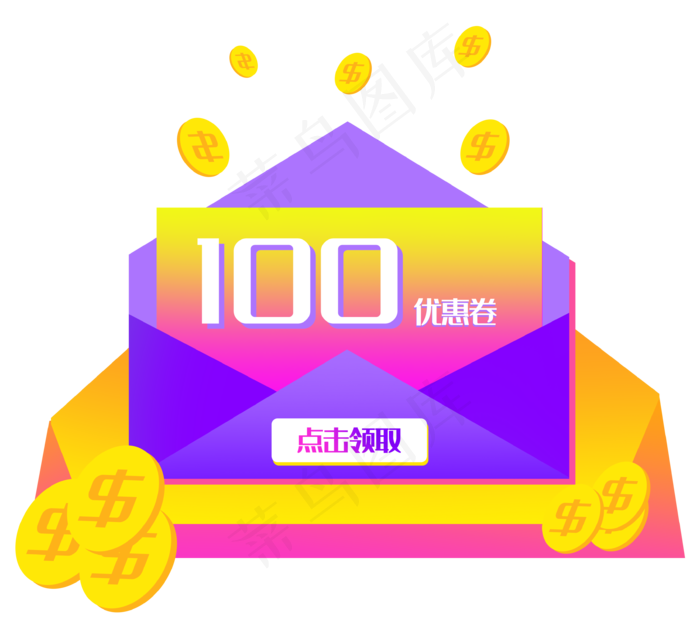 节日100优惠券(3449X3104(DPI:300))psd模版下载