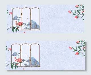 古风蓝色质感中国风平面banner