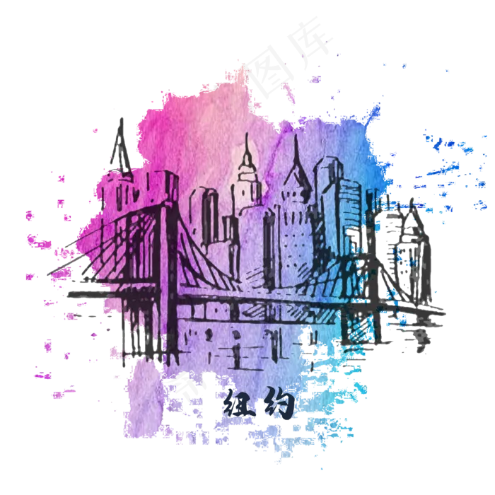 旅游建筑美国纽约水彩,免抠元素(2500*2500px 300 dpi )psd模版下载