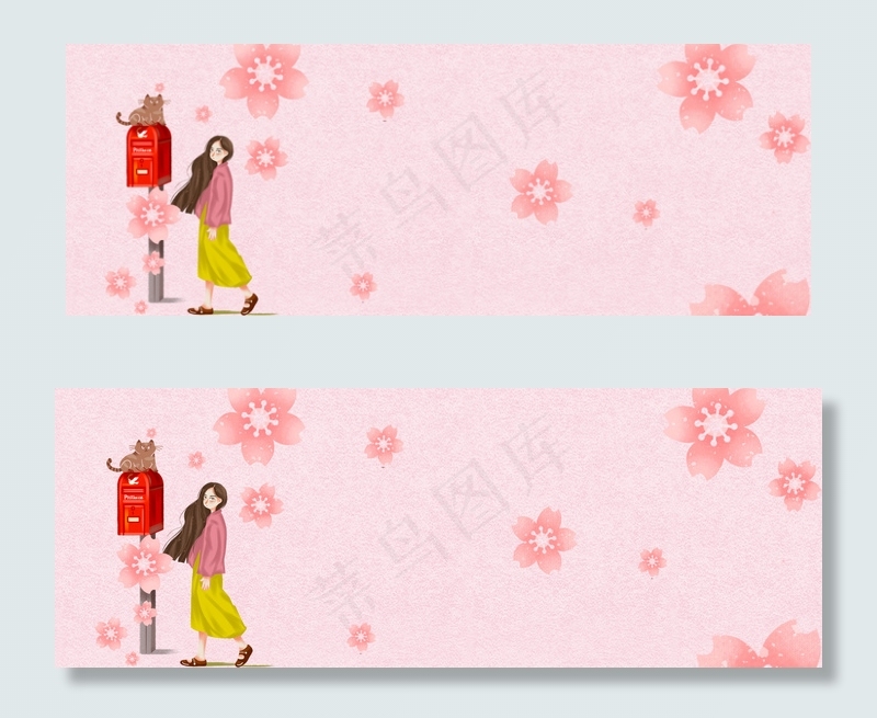 粉色三八妇女节女王节花朵少女背景