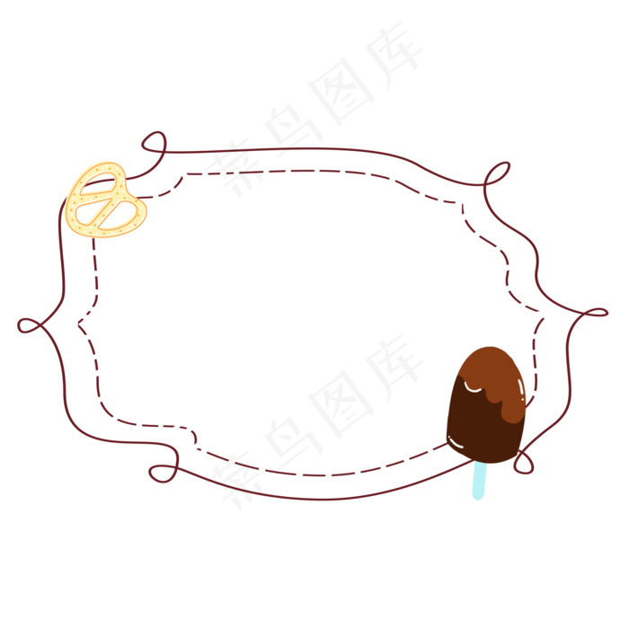 小清新处暑节气边框